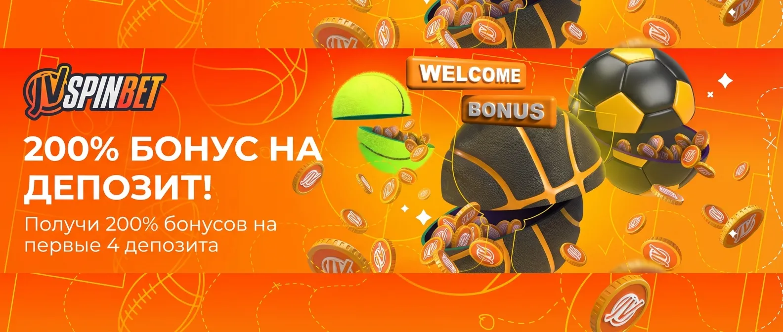 Jvspin казино баннер